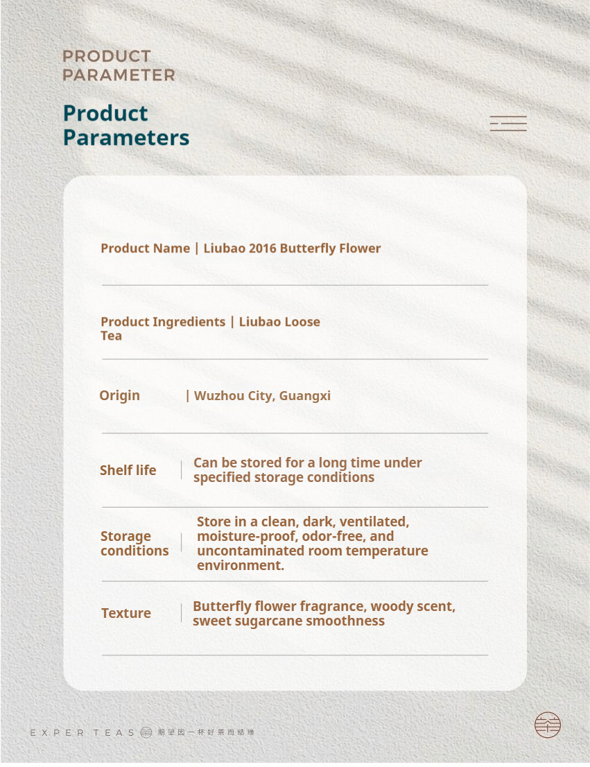 Butterfly Flower 2016 Guangxi Wuzhou Authentic Liu Bao Dark Tea - Five Roots Tea