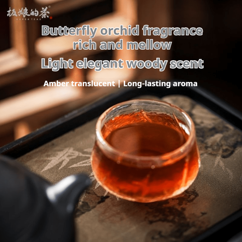 Butterfly Flower 2016 Guangxi Wuzhou Authentic Liu Bao Dark Tea - Five Roots Tea