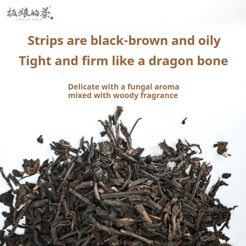 Butterfly Flower 2016 Guangxi Wuzhou Authentic Liu Bao Dark Tea - Five Roots Tea