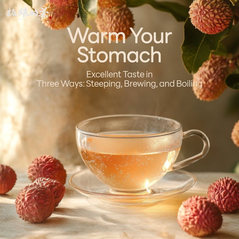 Guangxi Liubao Dark Tea with Lychee Aroma - Five Roots Tea