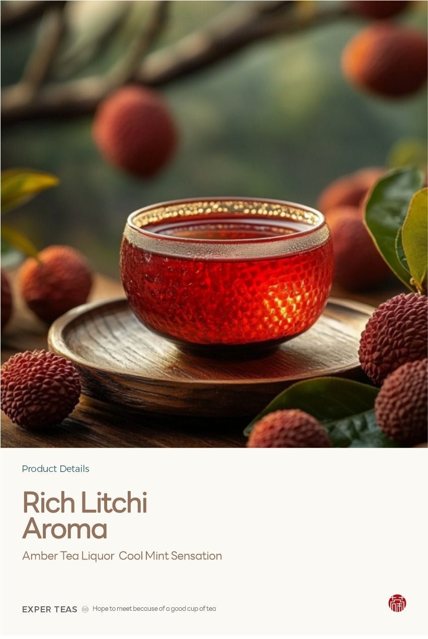 Guangxi Liubao Dark Tea with Lychee Aroma - Five Roots Tea