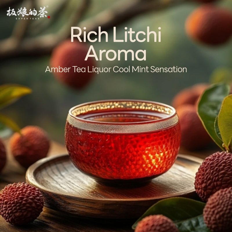 Guangxi Liubao Dark Tea with Lychee Aroma - Five Roots Tea