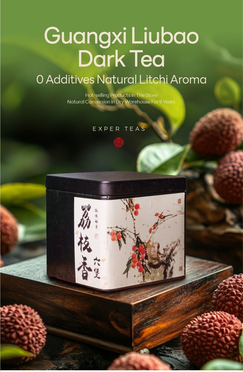 Guangxi Liubao Dark Tea with Lychee Aroma - Five Roots Tea