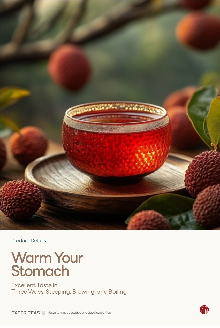 Guangxi Liubao Dark Tea with Lychee Aroma - Five Roots Tea