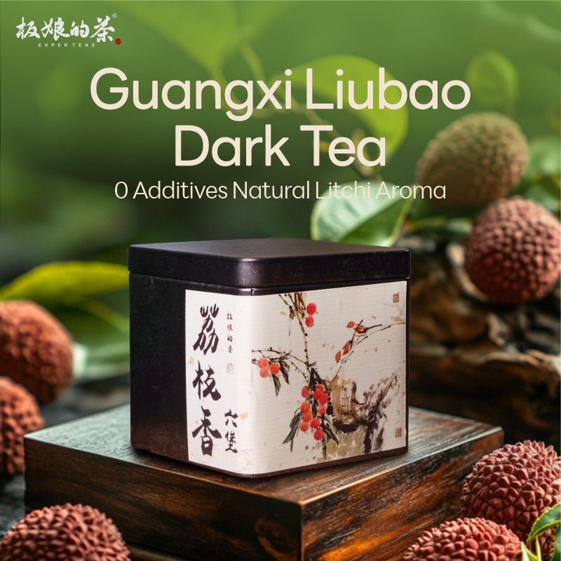 Guangxi Liubao Dark Tea with Lychee Aroma - Five Roots Tea