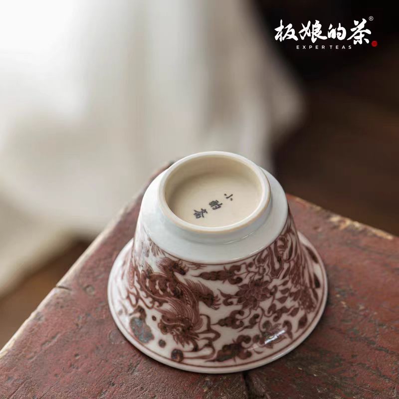 Jingdezhen Hand - Painted High - Temperature Youlihong Gaiwan with Interlocking Lotus and Auspicious Beasts, 120ml - Five Roots Tea