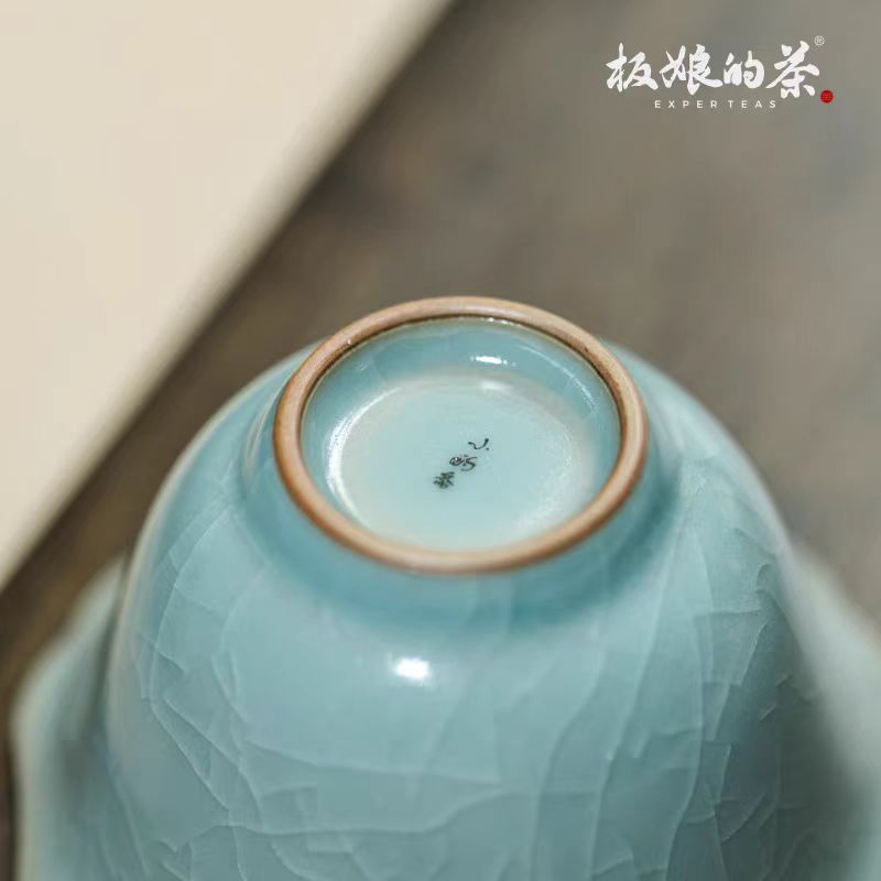 Jingdezhen Handmade Ru Kiln, Xiaozhuozhai Sky - Blue Cracked Glaze Flower - Rim Gaiwan, 110ml - Five Roots Tea