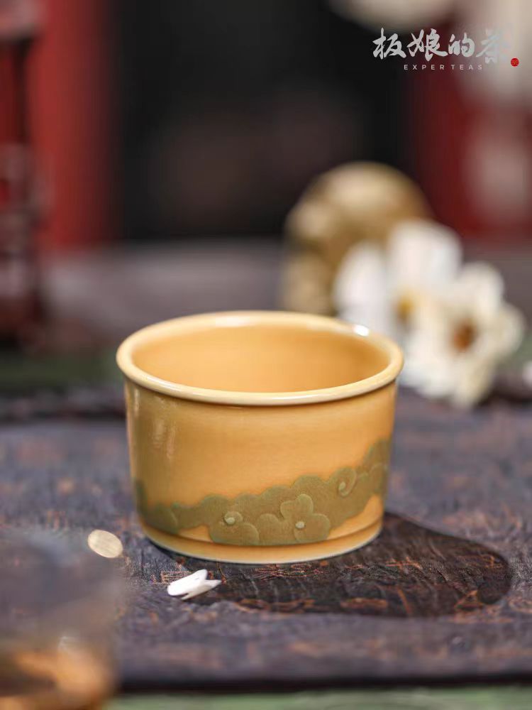 Jingshan Handmade Azure Cloud Cup - 65ml - Five Roots Tea