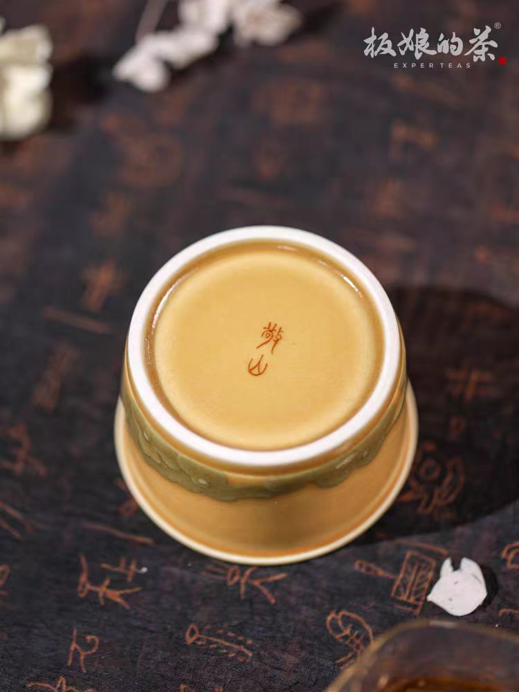 Jingshan Handmade Azure Cloud Cup - 65ml - Five Roots Tea