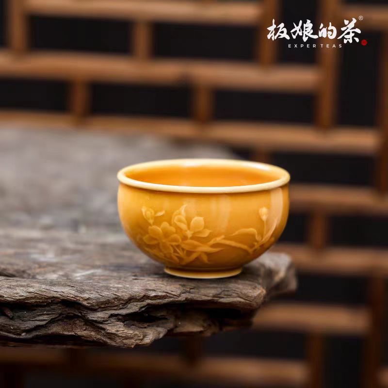 Jingshan Handmade Pear Blossom Meditation Cup - 120ml - Five Roots Tea