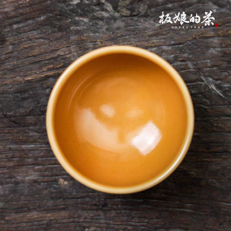 Jingshan Handmade Pear Blossom Meditation Cup - 120ml - Five Roots Tea
