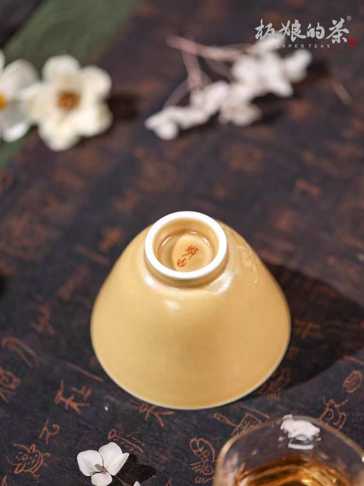 Jingshan Handmade Song - style Beauty Cup - 80ml - Five Roots Tea