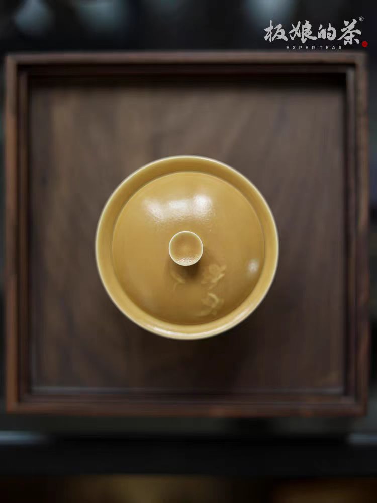 Jingshan Series Jinyutang Wealth and Promotion Gaiwan 145ml - Five Roots Tea