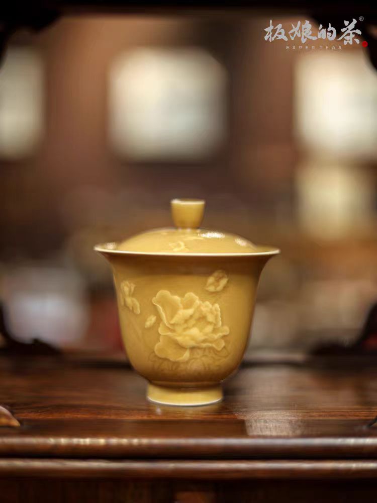 Jingshan Series Jinyutang Wealth and Promotion Gaiwan 145ml - Five Roots Tea