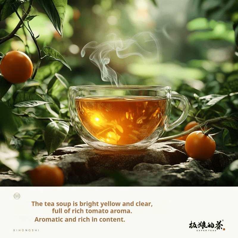 Large - leaf Gongfu Black Tea (Tomato Flavor) - Five Roots Tea