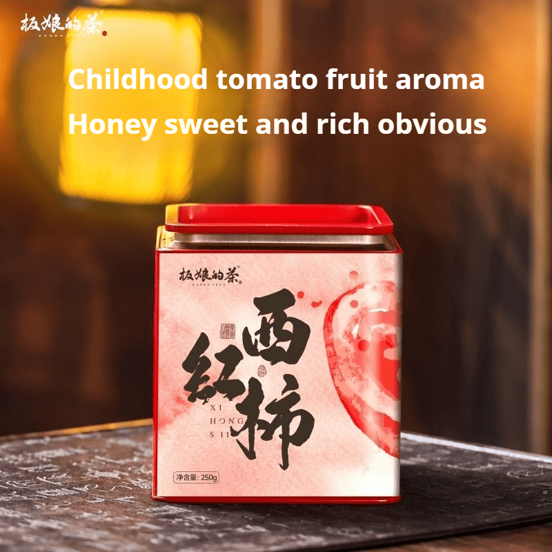 Large - leaf Gongfu Black Tea (Tomato Flavor) - Five Roots Tea