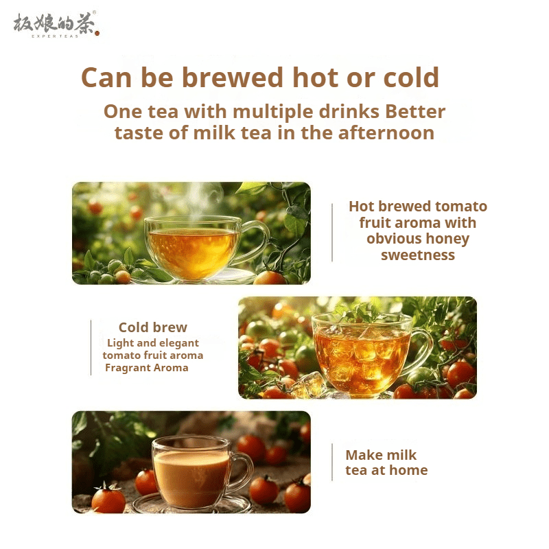 Large - leaf Gongfu Black Tea (Tomato Flavor) - Five Roots Tea