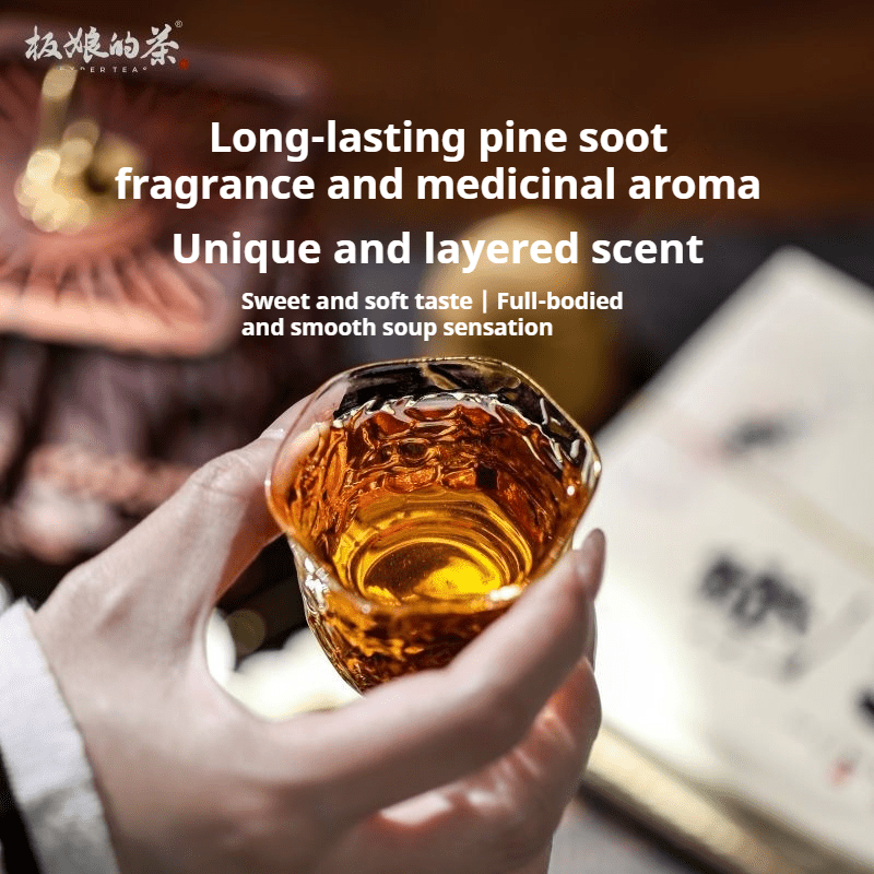 Liansheng Fu Brick Hunan Anhua Dark Tea 450g - Five Roots Tea