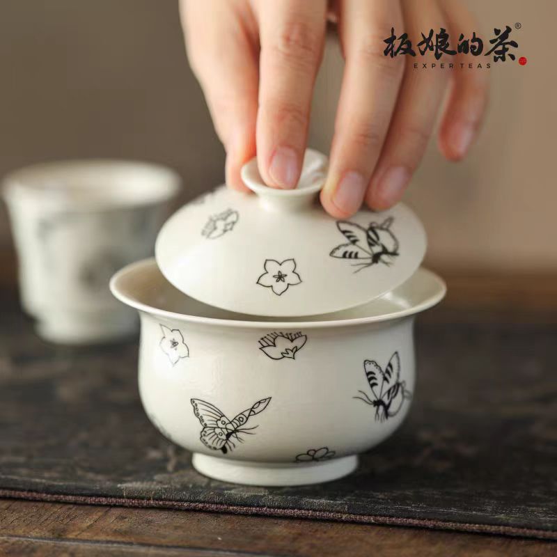 Nantang Handmade Elegant Butterfly - Loving - Flower Gaiwan - 150ml - Five Roots Tea