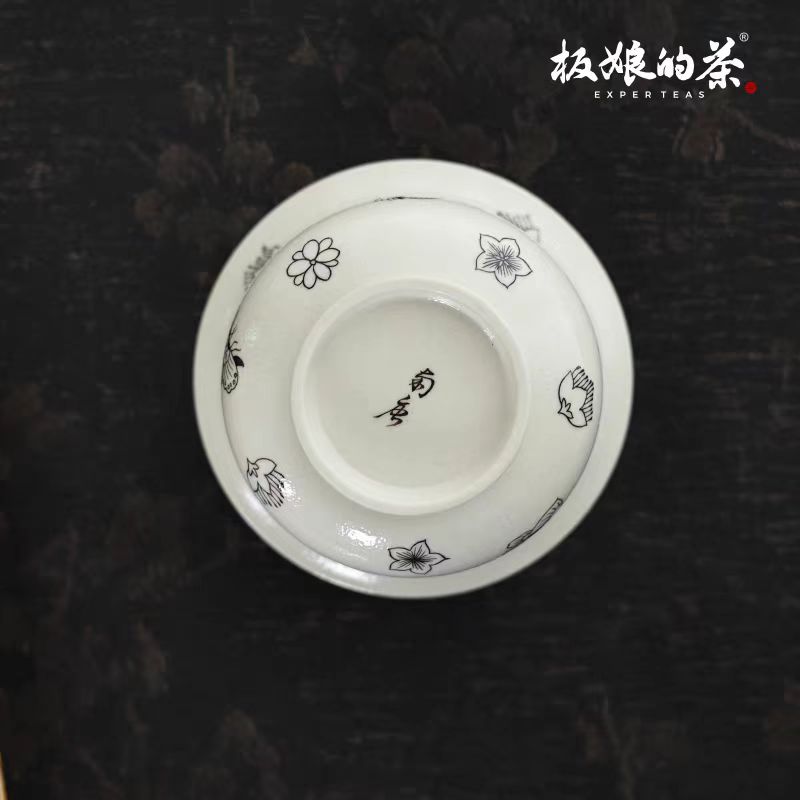 Nantang Handmade Elegant Butterfly - Loving - Flower Gaiwan - 150ml - Five Roots Tea