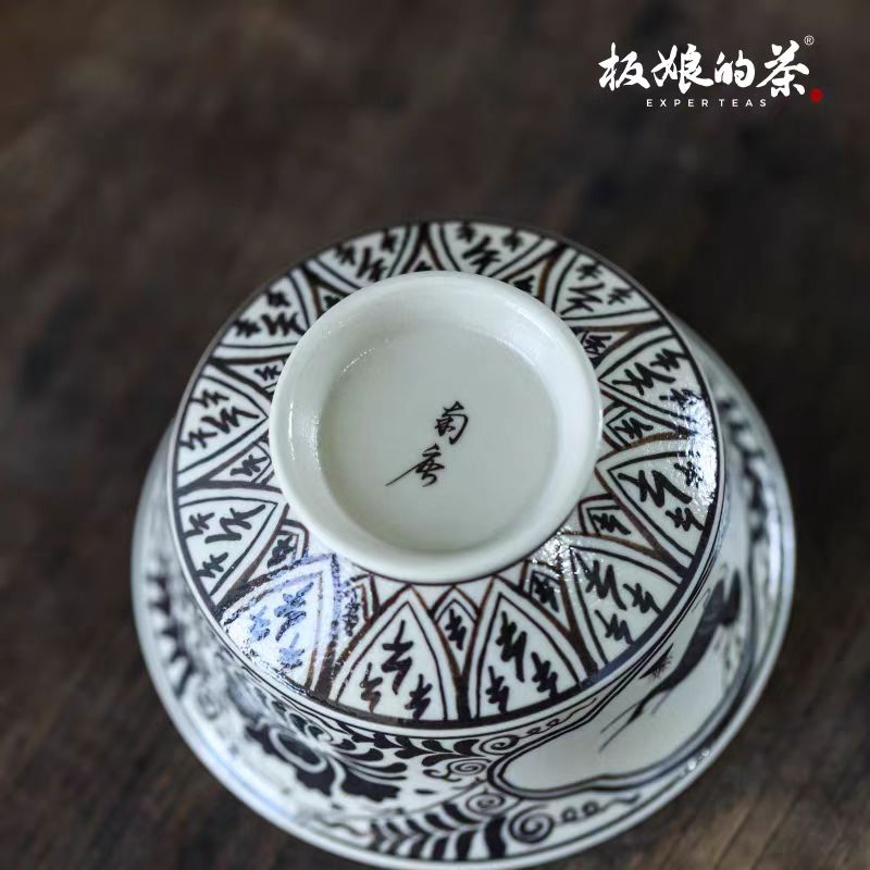 Nantang Handmade Elegant Jizhou Kiln - Hand - Painted Retro Wave and Running Deer Gaiwan - Five Roots Tea