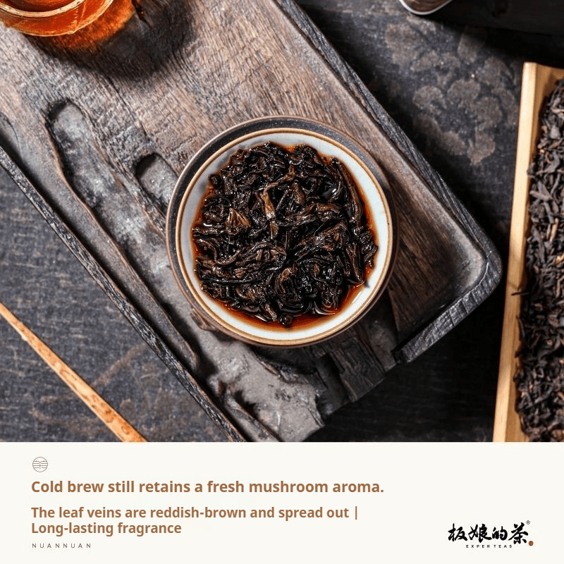 Nuannuan 2010 Guangxi Wuzhou Authentic Liu Bao Dark Tea 100g - Five Roots Tea