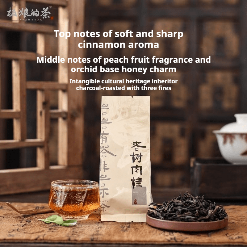 Old Tree Rou Gui Rock Tea (Oolong Tea) 50g - Five Roots Tea