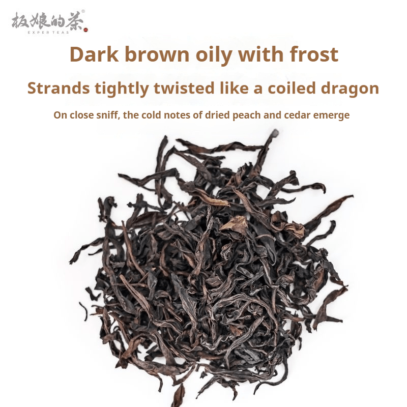 Old Tree Rou Gui Rock Tea (Oolong Tea) 50g - Five Roots Tea