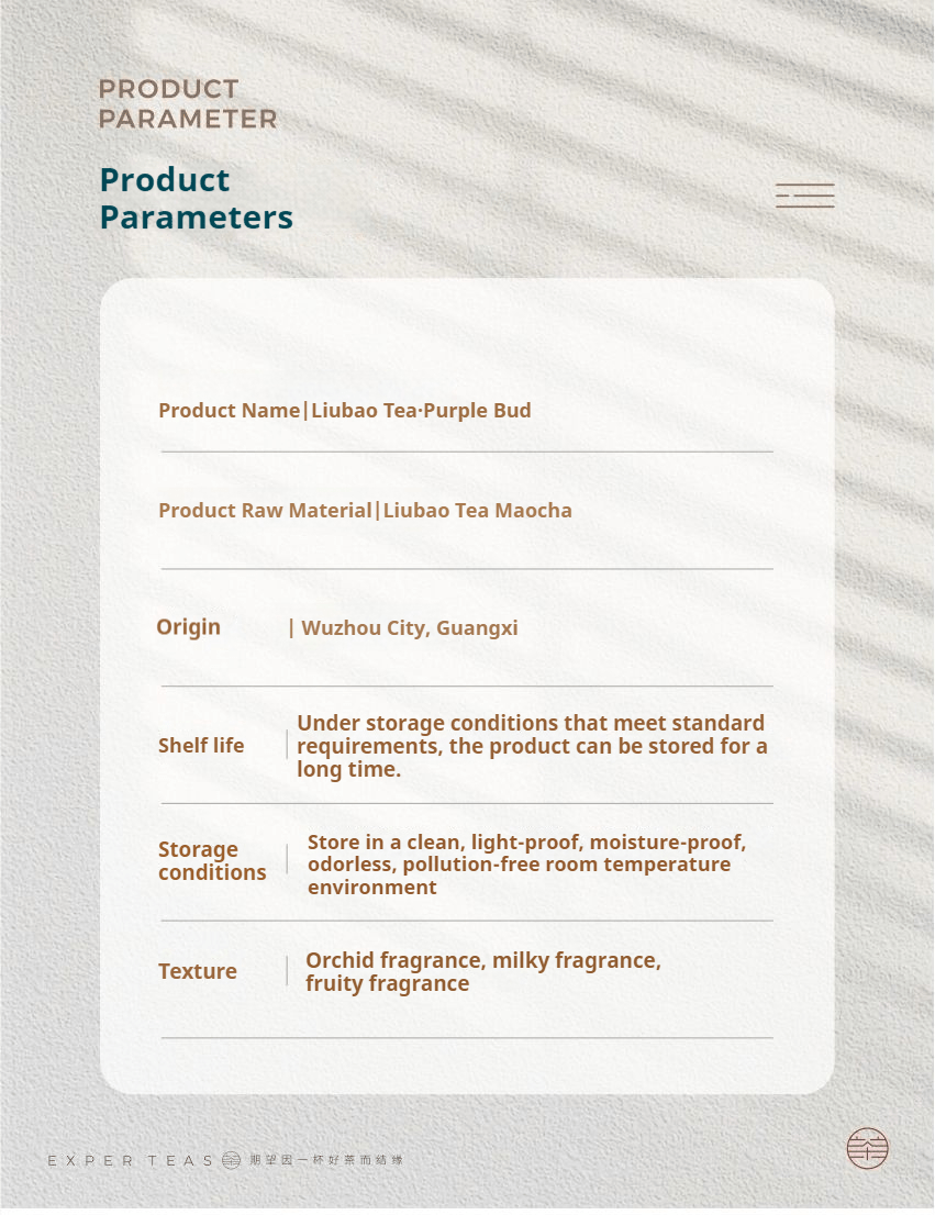 Purple Bud 2024 Orchid Fragrance Milk Fragrance Fruit Fragrance Honey Notes Unfermented Liu Bao Dark Tea - Five Roots Tea