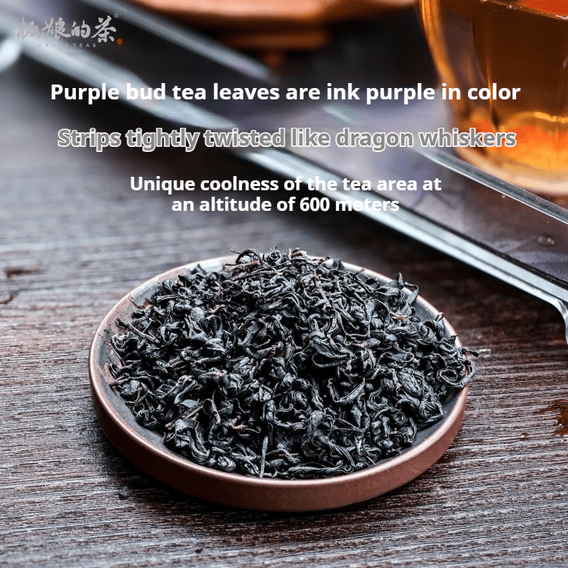 Purple Bud 2024 Orchid Fragrance Milk Fragrance Fruit Fragrance Honey Notes Unfermented Liu Bao Dark Tea - Five Roots Tea