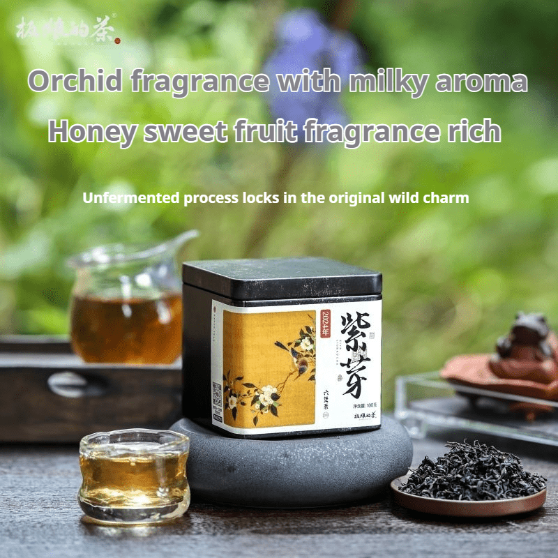 Purple Bud 2024 Orchid Fragrance Milk Fragrance Fruit Fragrance Honey Notes Unfermented Liu Bao Dark Tea - Five Roots Tea