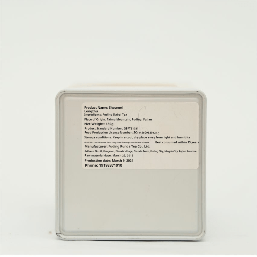 Shoumei Dragon Pearl (Chinese white tea) - Five Roots Tea