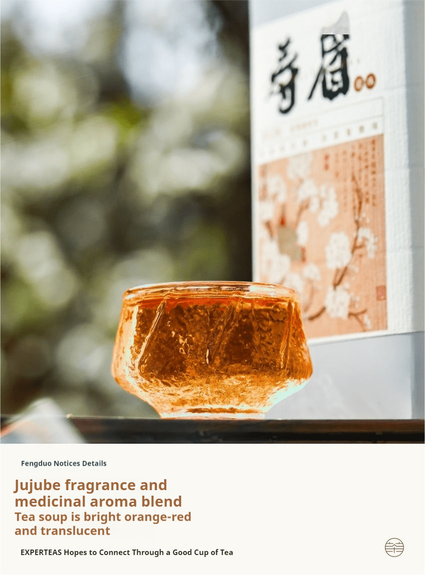 Shoumei Dragon Pearl (Chinese white tea) - Five Roots Tea