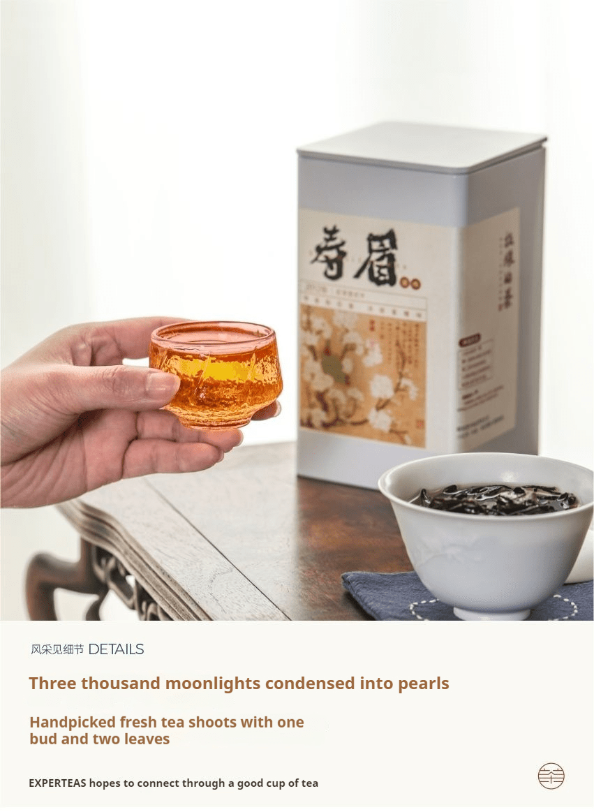 Shoumei Dragon Pearl (Chinese white tea) - Five Roots Tea