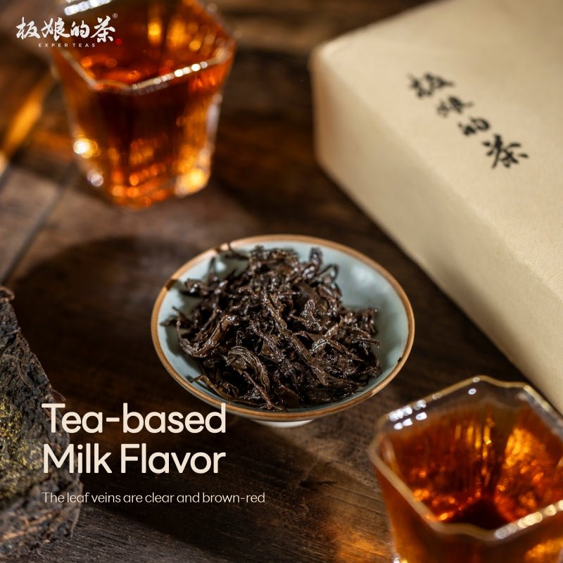 Silver Award Anhua Fuzhuan Dark Tea with Glutinous Aroma - Five Roots Tea
