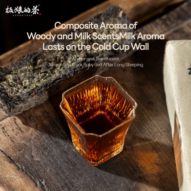 Silver Award Anhua Fuzhuan Dark Tea with Glutinous Aroma - Five Roots Tea