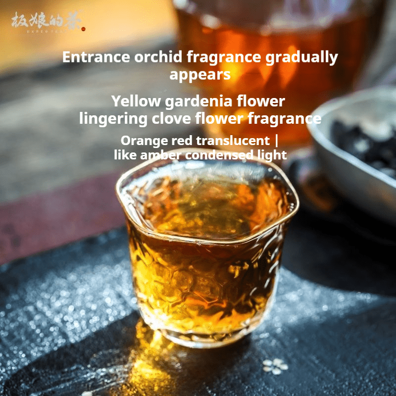 Wuyi Rock Tea (Oolong Tea) "Incredible" - Five Roots Tea