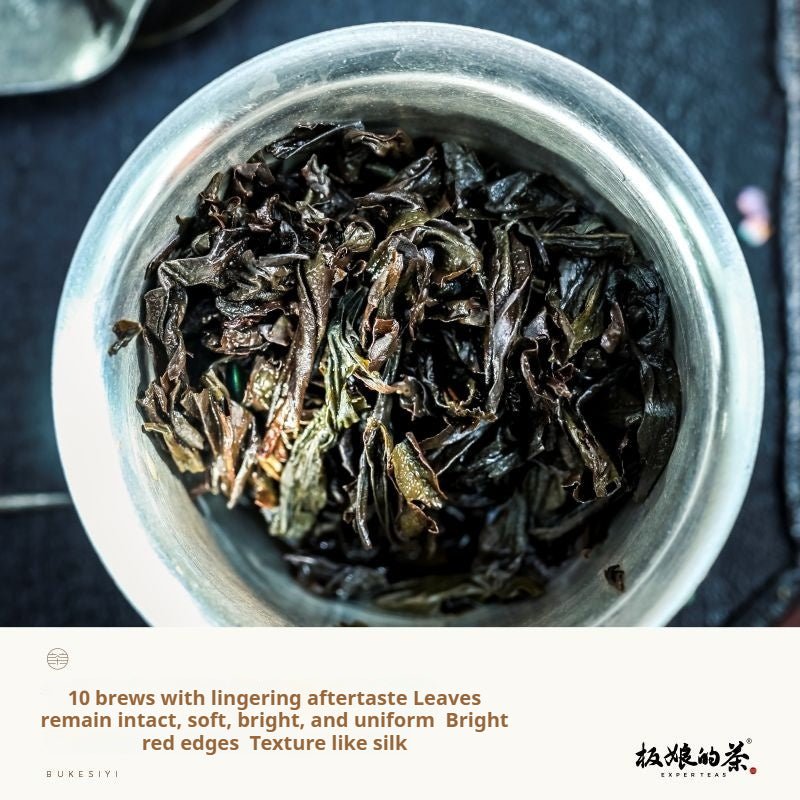 Wuyi Rock Tea (Oolong Tea) "Incredible" - Five Roots Tea