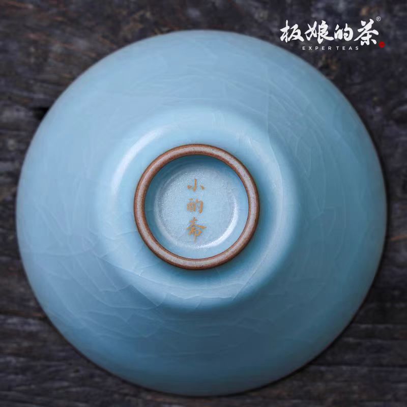 Xiaozhuozhai Handcrafted Sky - Blue Ru Kiln Conical Master Cup (120ml) - Five Roots Tea