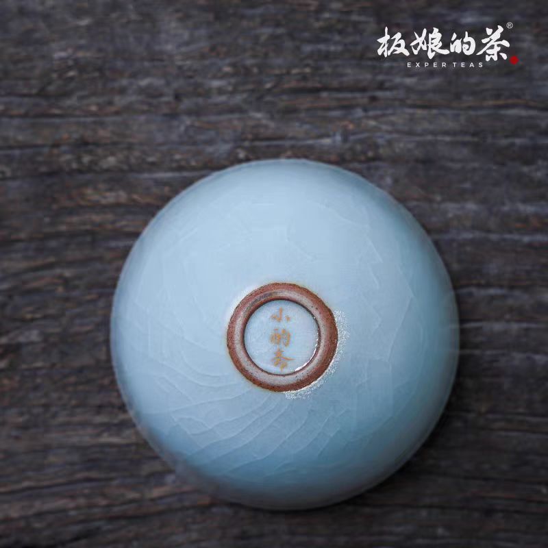 Xiaozhuozhai Handcrafted Sky - Blue Ru Kiln – Small Round Tumbler Master Cup (50ml) - Five Roots Tea