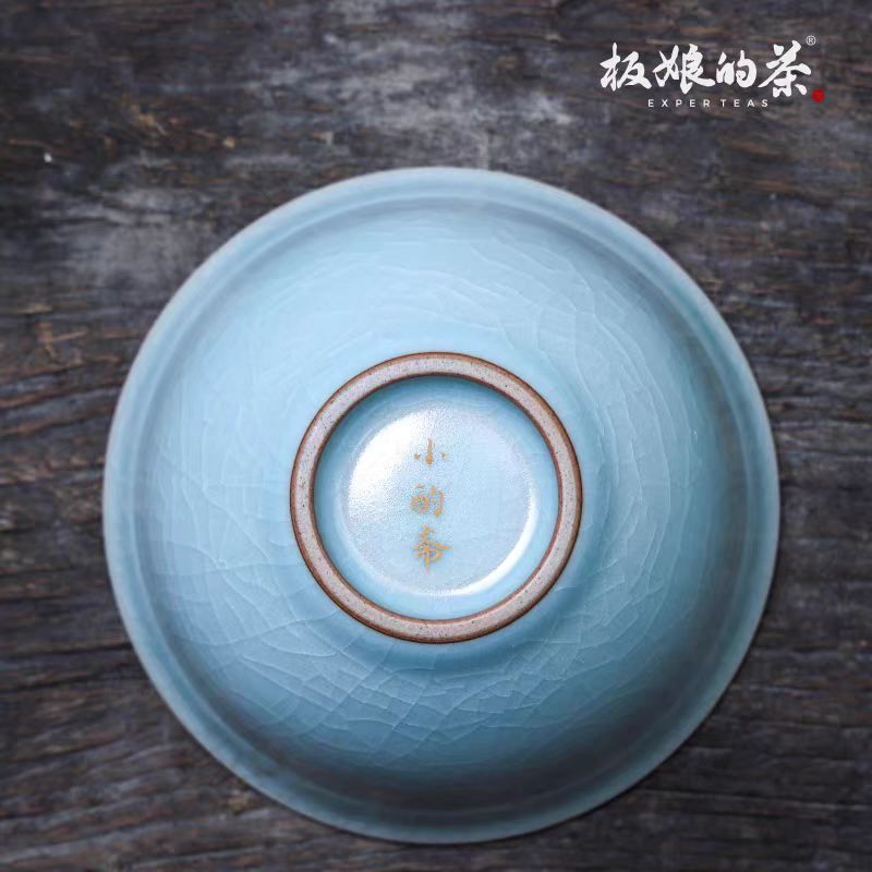 Xiaozhuozhai Handcrafted Sky - Blue Waist - Folded Gaiwan (130ml) - Five Roots Tea