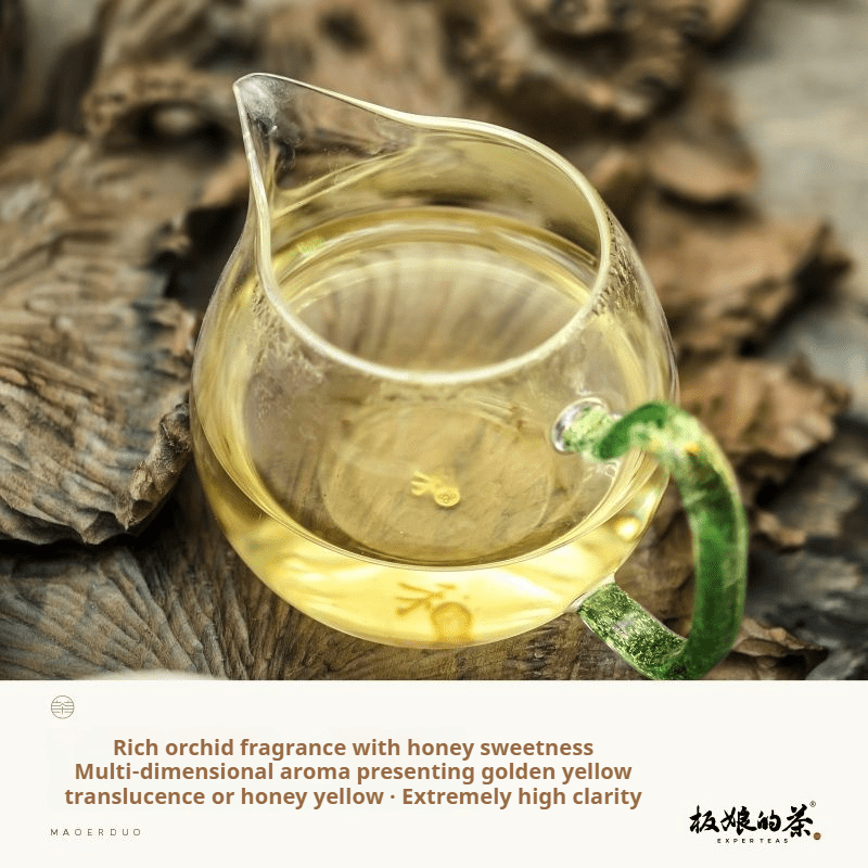 Yibang Small - Leaf Ancient Tea Tree MaoErduo Ancient Tree White Tea - Elegant Orchid Fragrance with Complex Honey Sweetness - Five Roots Tea