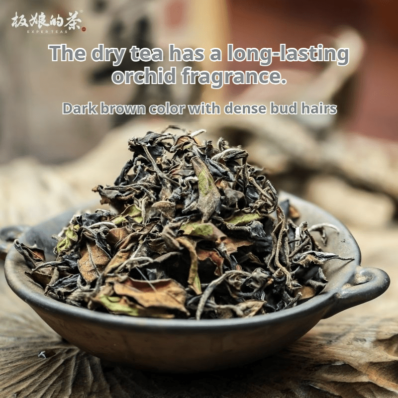 Yibang Small - Leaf Ancient Tea Tree MaoErduo Ancient Tree White Tea - Elegant Orchid Fragrance with Complex Honey Sweetness - Five Roots Tea
