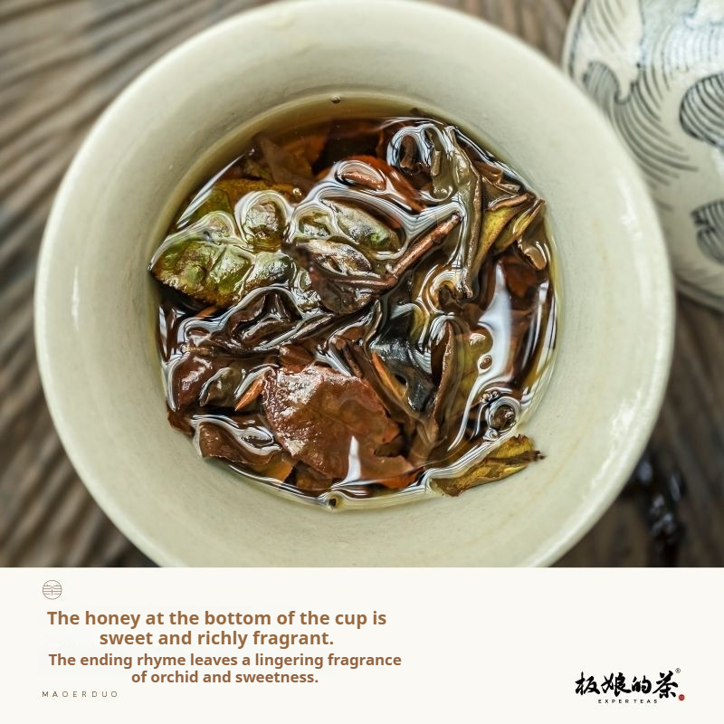 Yibang Small - Leaf Ancient Tea Tree MaoErduo Ancient Tree White Tea - Elegant Orchid Fragrance with Complex Honey Sweetness - Five Roots Tea