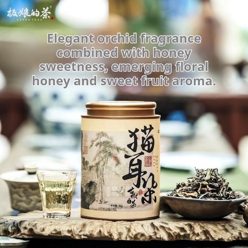 Yibang Small - Leaf Ancient Tea Tree MaoErduo Ancient Tree White Tea - Elegant Orchid Fragrance with Complex Honey Sweetness - Five Roots Tea