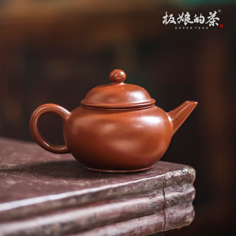Yixing Pure Handmade Premium Vermilion Clay Zisha Teapot(purple clay teapot) - Five Roots Tea