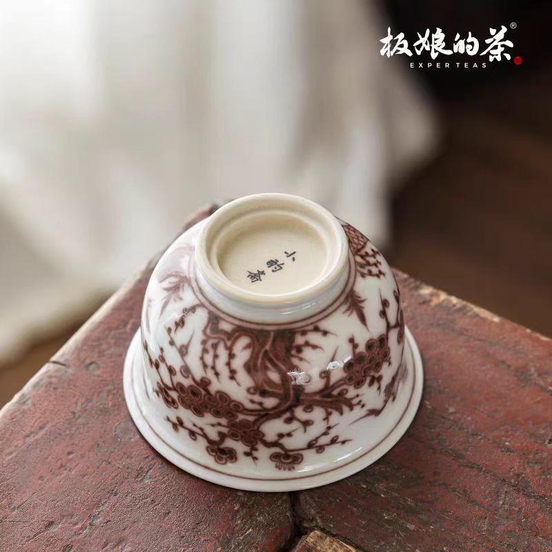 Youlihong Handcrafted Jingdezhen Hand - Painted Pine - Bamboo - Plum Gaiwan130ml - Five Roots Tea