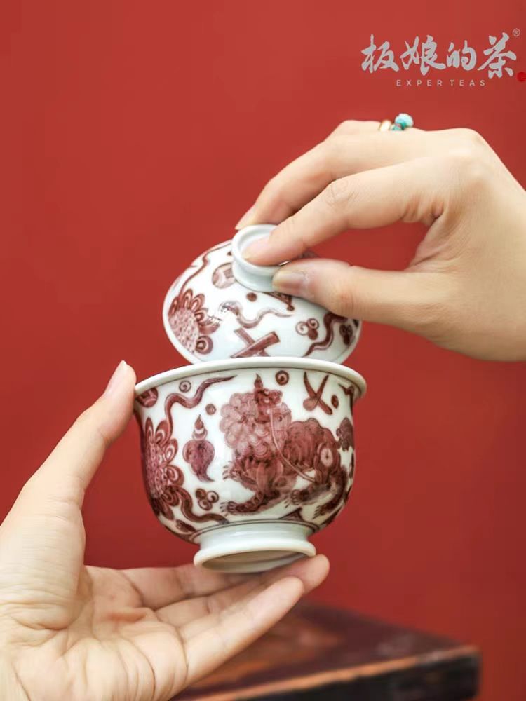 Youlihong Jingdezhen Hand - Painted Lion Gaiwan (140ml) - Five Roots Tea