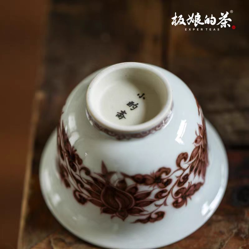 Youlihong Jingdezhen Handcrafted Interlocking Lotus Gaiwan (150ml) - Five Roots Tea